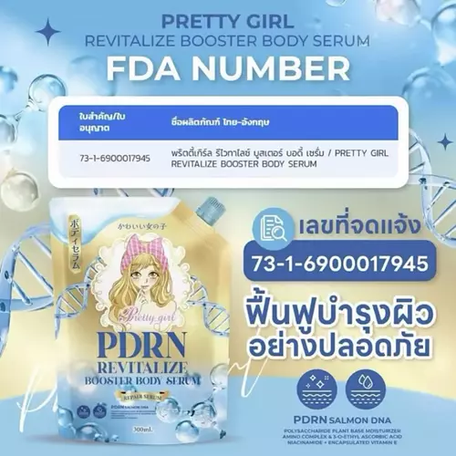 464135771