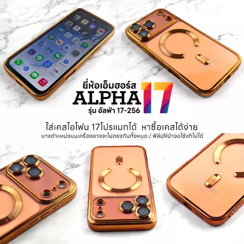 464131210