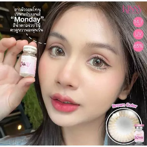 Monday ขนาดบิ๊กอายหวานละมุน ตาโต เลนส์นิ่ม ใส่สบาย