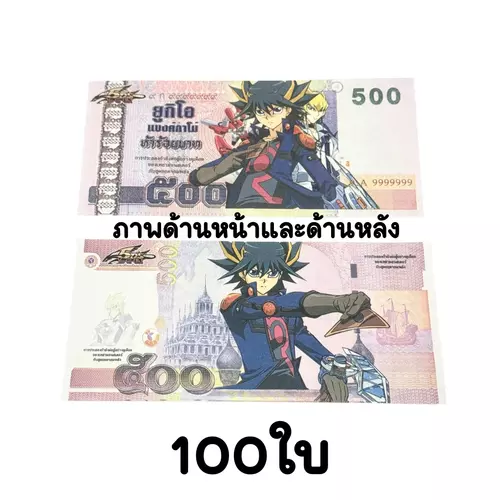 45936