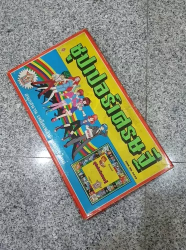 78751
