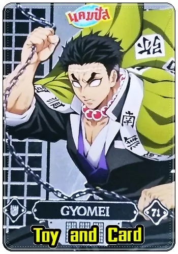 167971