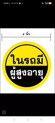 355029342
