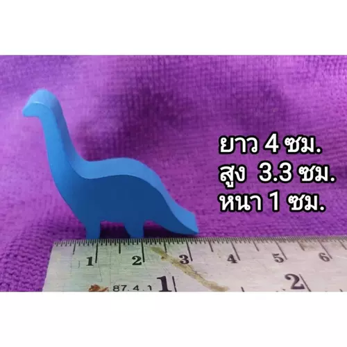 24516