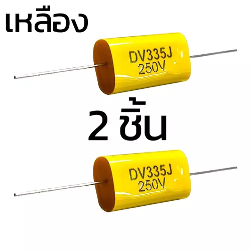 24812