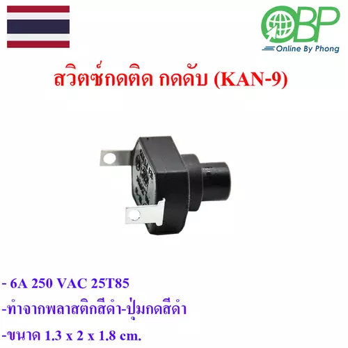 464182421