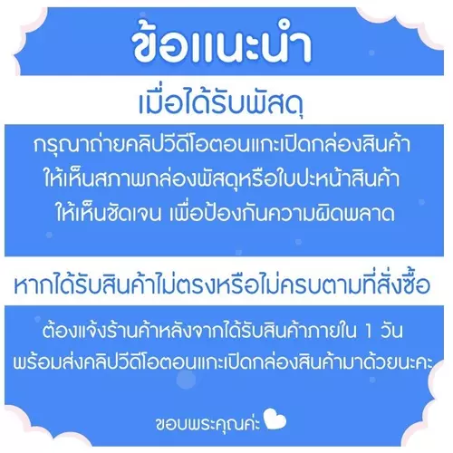 208340