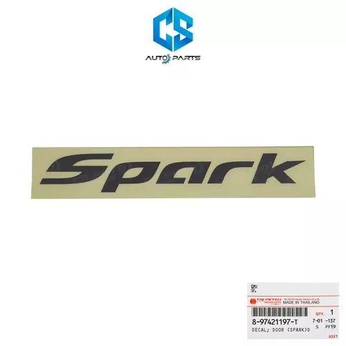 (แท้100%)สติ๊กเกอร์ Spark (สีเทาเข้ม) - ISUZU D-MAX ALL NEW ปี12-19 (ติดข้างประตู)(8-97421197-T)