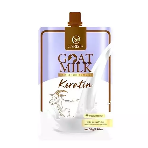 เคราตินนมแพะ สูตรเร่งผมยาว Goat Milk Premium Extra Longhair Keratin ( ซองม่วง )