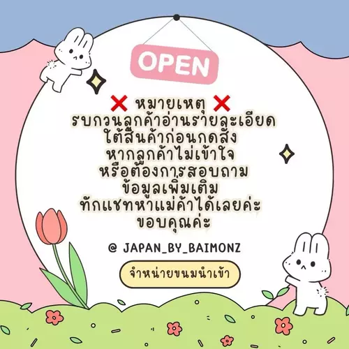59580507