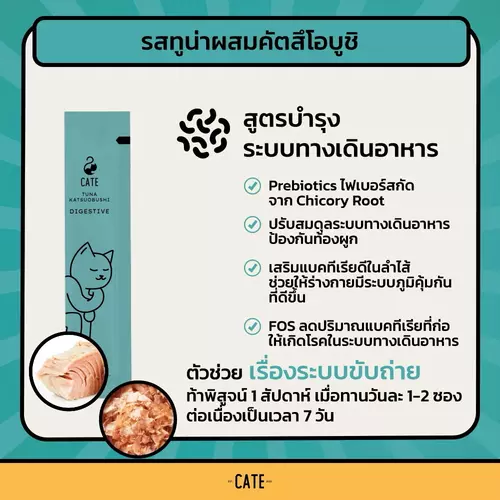 464127300