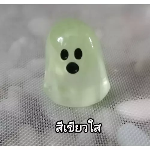 357767242