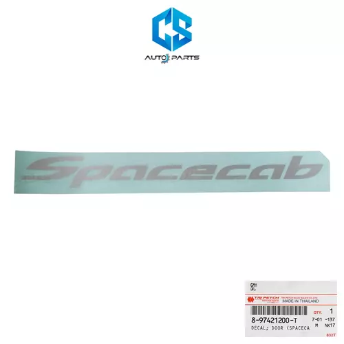 (แท้100%)สติ๊กเกอร์ Spacecab (สีเทาอ่อน) - ISUZU D-MAX ALL NEW ปี12-19 (ติดข้างประตู)(8-97421200-T)