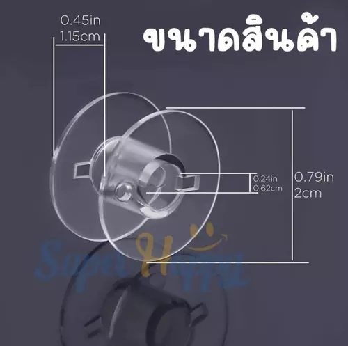 372384641