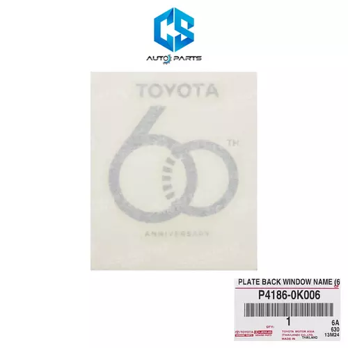 (แท้100%)สติ๊กเกอร์ TOYOTA รุ่นพิเศษ ฉลองครบรอบ 60 ปี ขนาด 7.2x 8.6 cm. (P4186-0K006)