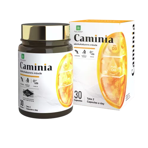 Caminia 30 แคปซูล สารสกัดขทิ้นชัน วิตามินดี 3 และน้ำมันปลาทูน่า