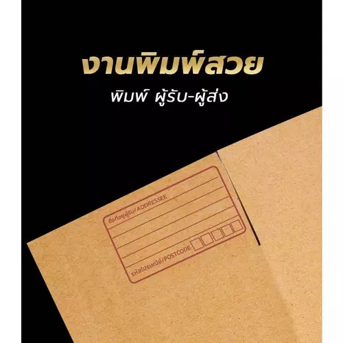 215715
