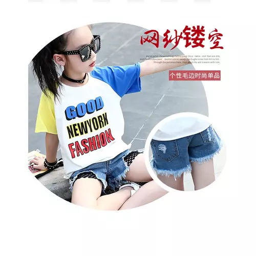 433194518