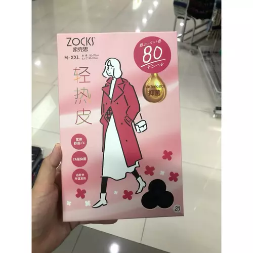 70041