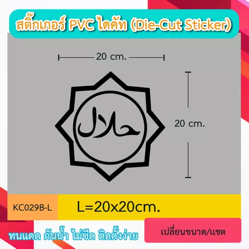 190404