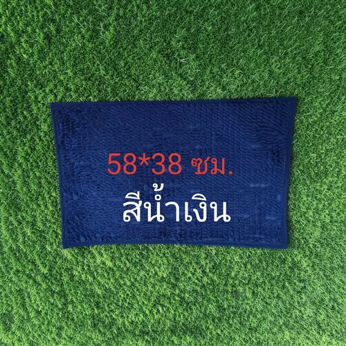 93686
