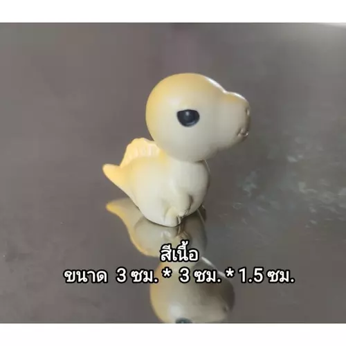 4235