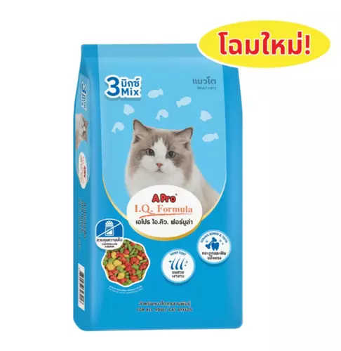A Pro แมวโตสูตร3มิกซ์ ถุงสีฟ้า1กิโลกรัม