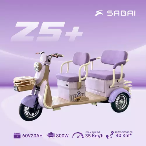 SABAI-Z5+ รถไฟฟ้า3ล้อ2ตอน คันใหญ่ไปได้ทั้งครอบครัว ที่นั่งกว้าง ที่เก็บของใต้เบาะจุใจ สีน่ารัก