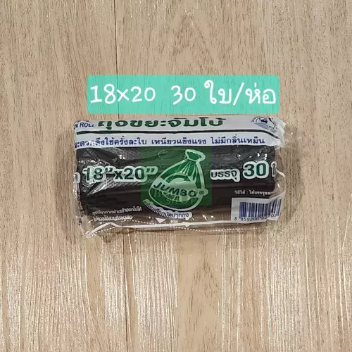 35240