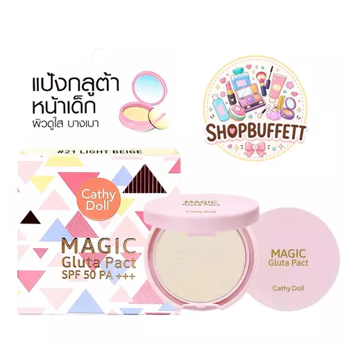 ( ตลับพกพา ) แป้งกลูต้าหน้าเด็ก เคที่ดอลล์ Cathy Doll Magic Gluta Pact SPF50PA+++ 4.5 g. #เบอร์21