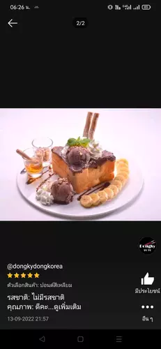 95561