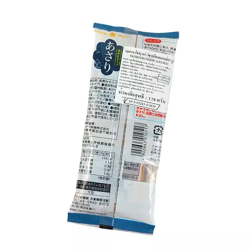 7922