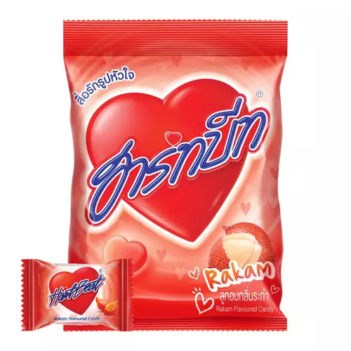 ฮาร์ทบีท ลูกอม กลิ่นระกำ 100 เม็ด (139529)