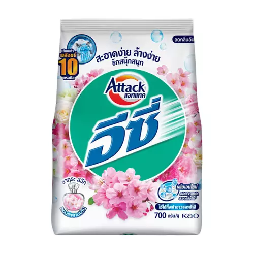 แอทแทค อีซี่ ผงซักฟอก สูตรมาตรฐาน กลิ่นซากุระสวีท สีขาว 700 ก. 839761