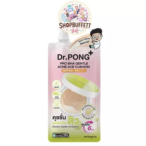 คุชชั่นสิว ดร.พงศ์ Dr.PONG Pro BHA Gentle Acne Ace Cushion SPF50+ PA++++ # NATURAL ( ซอง )