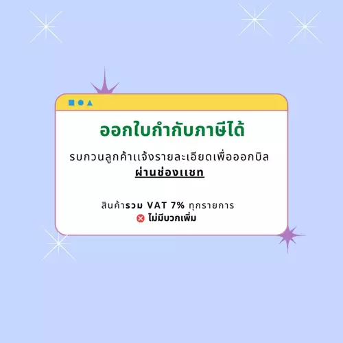 414795433