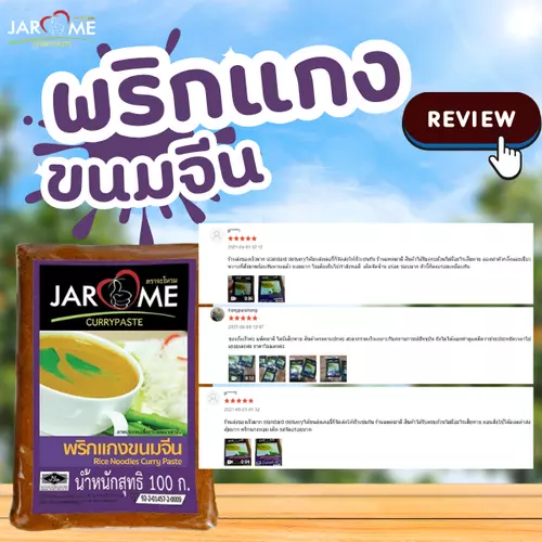 363147058
