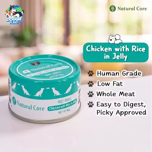 Natural Core Chicken & Rice in Jelly อาหารเปียกสุนัข เนื้อไก่ & ข้าวในเจลลี่ เกรดคนทาน 95 g