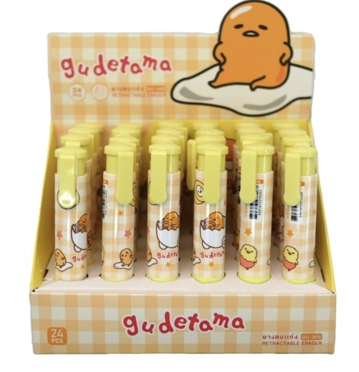 16731