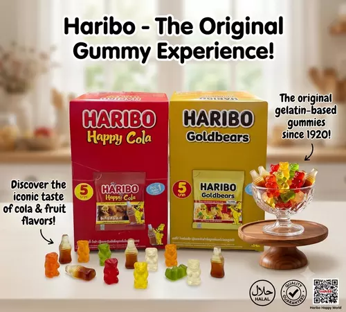 HARIBO Gummy Candy ฮาริโบ้ กัมมี่ยอดฮิตอันดับ ๑ จากเยอรมนี เคี้ยวหนึบ สะอาด ปลอดภัย