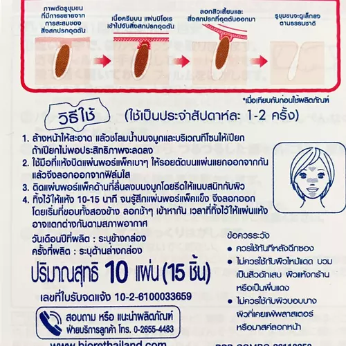 464128367