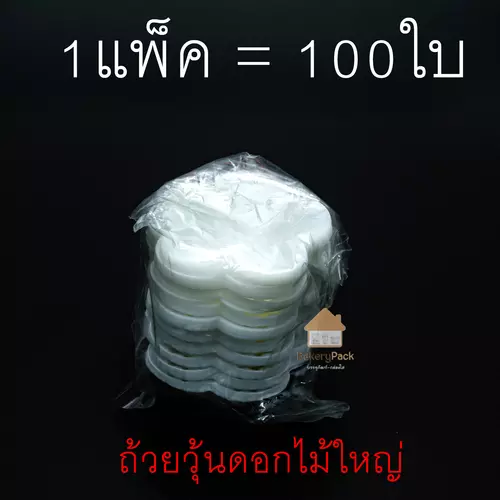 95772