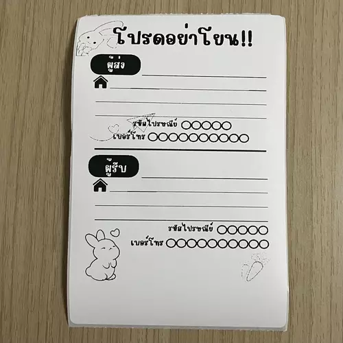 421639272