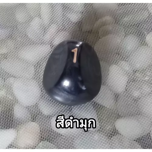 4028
