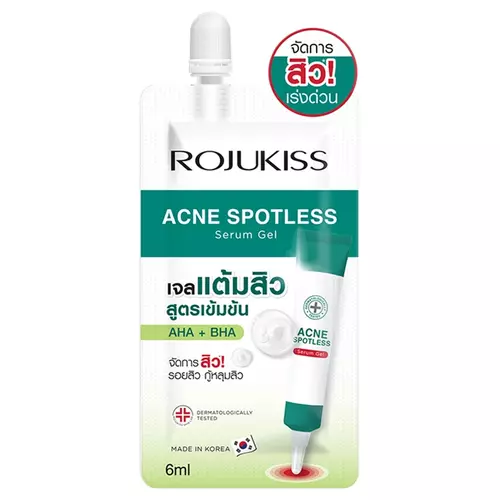 เจลแต้มสิว โรจูคิส ROJUKISS ACNE SPOTLESS SERUM GEL ( ซอง )