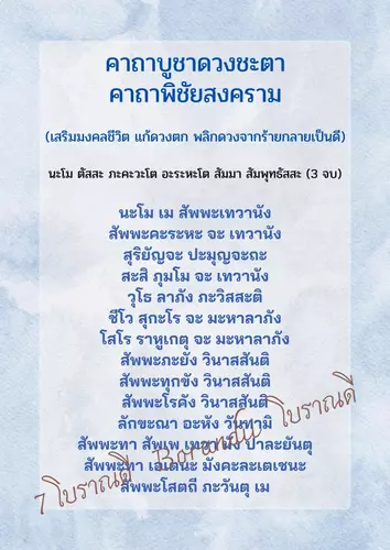 16111