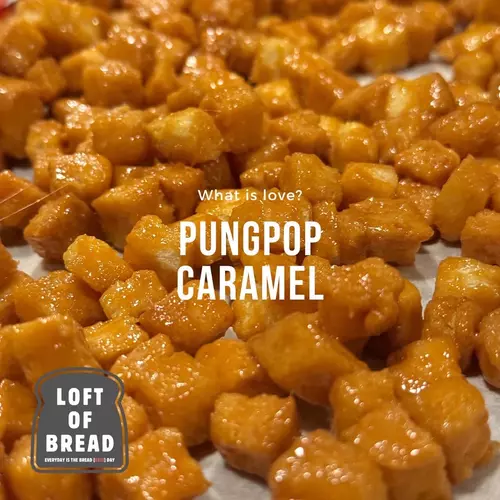ปังป๊อปคาราเมล หวาน หอม มัน นัว ขนาด 100g. classic caremel