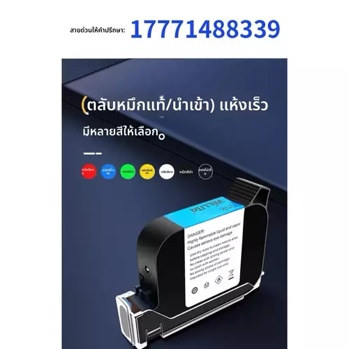 95617988
