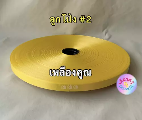 132779691