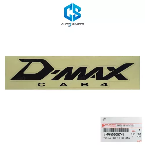 (แท้100%)สติ๊กเกอร์ D-MAX CAB4 - ISUZU D-MAX ปี07-11 (ดำ)(1แผ่น)(8-97405007-T)